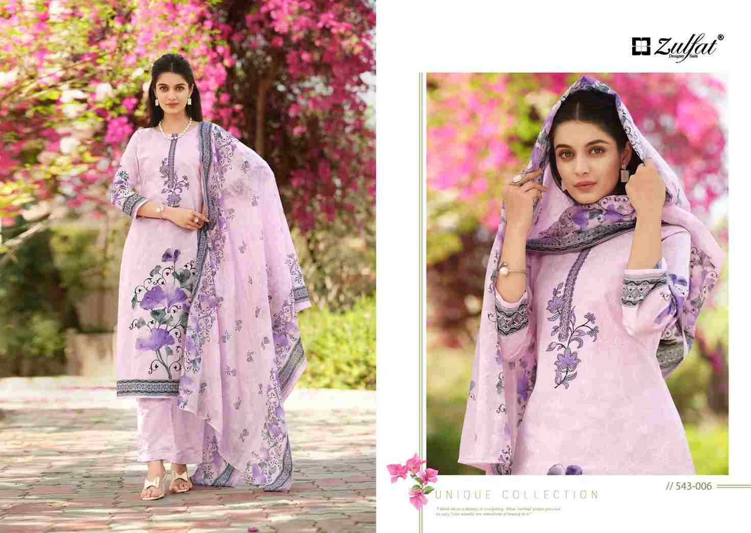 Florence By Zulfat 543-001 To 543-008 Series Beautiful Festive Suits Stylish Fancy Colorful Casual Wear & Ethnic Wear Pure Cotton Print Dresses At Wholesale Price