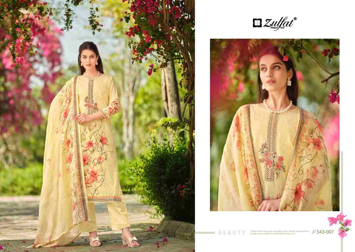 Florence By Zulfat 543-001 To 543-008 Series Beautiful Festive Suits Stylish Fancy Colorful Casual Wear & Ethnic Wear Pure Cotton Print Dresses At Wholesale Price