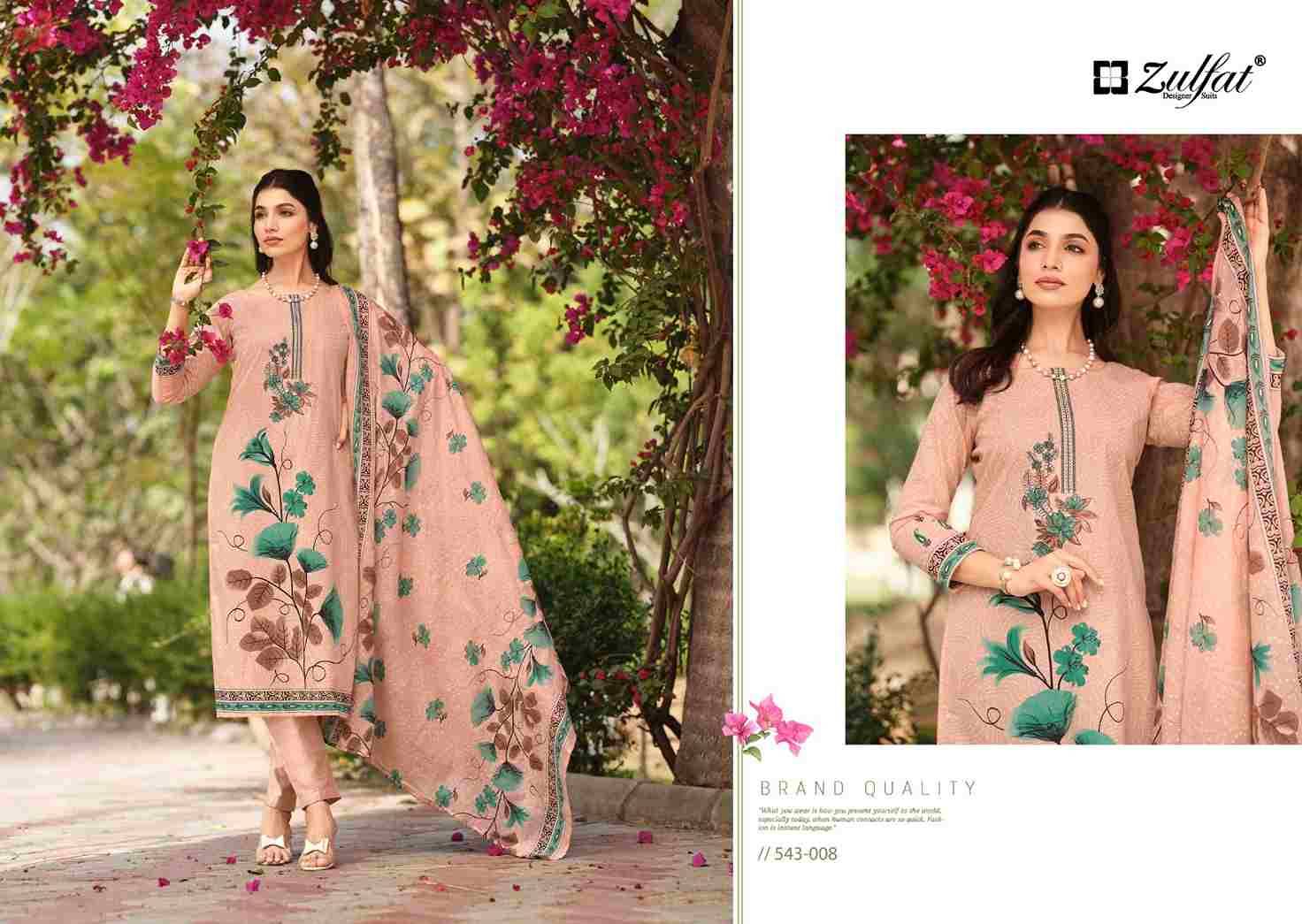 Florence By Zulfat 543-001 To 543-008 Series Beautiful Festive Suits Stylish Fancy Colorful Casual Wear & Ethnic Wear Pure Cotton Print Dresses At Wholesale Price