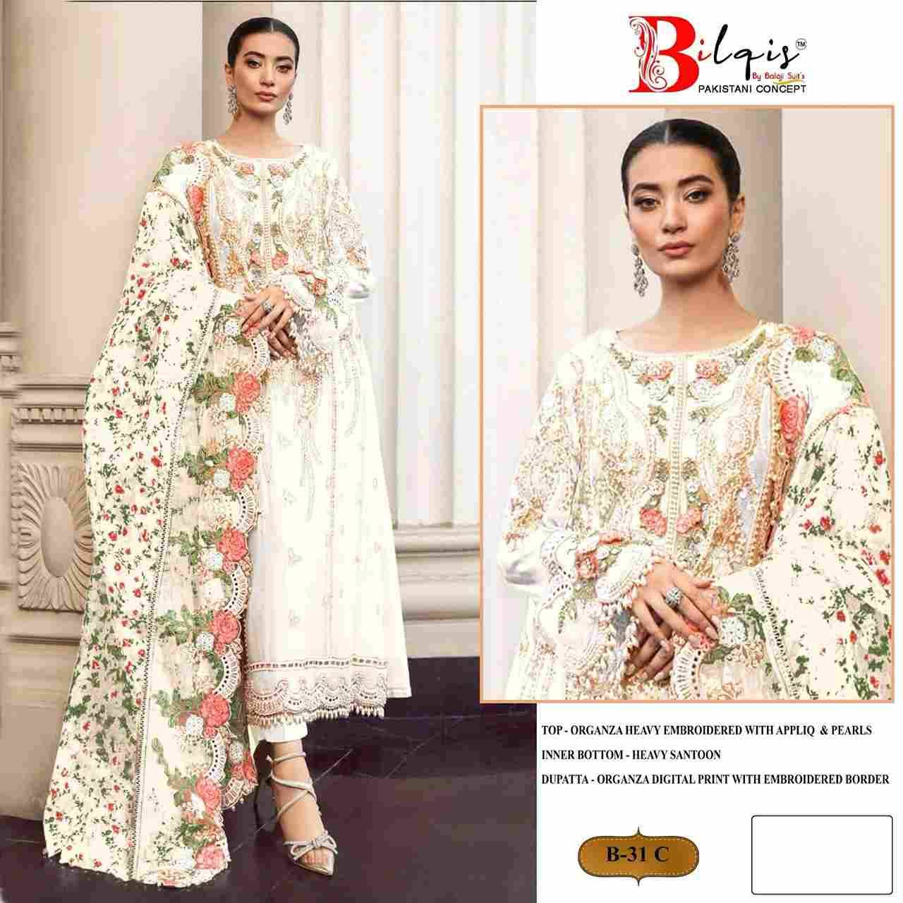 Bilqis 31 Colours By Bilqis 31-A To 31-D Series Beautiful Pakistani Suits Stylish Fancy Colorful Party Wear & Occasional Wear Organza Embroidery Dresses At Wholesale Price