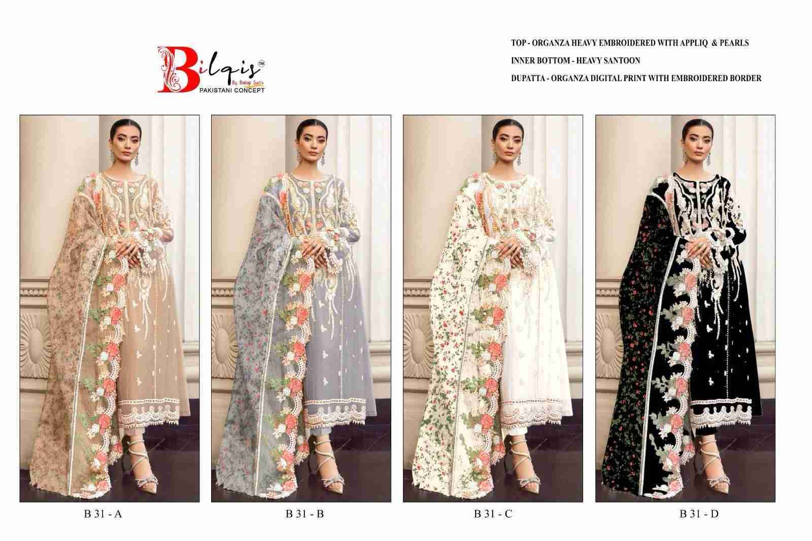 Bilqis 31 Colours By Bilqis 31-A To 31-D Series Beautiful Pakistani Suits Stylish Fancy Colorful Party Wear & Occasional Wear Organza Embroidery Dresses At Wholesale Price