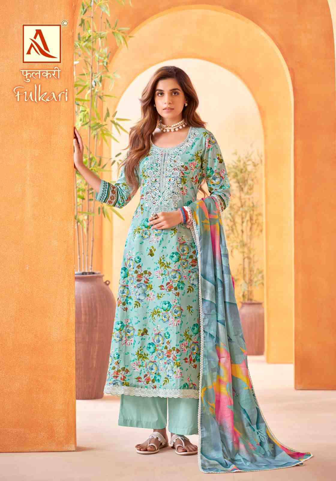 Fulkari By Alok Suit 1523-001 To 1523-008 Series Beautiful Festival Suits Stylish Fancy Colorful Casual Wear & Ethnic Wear Pure Cambric Cotton Print Dresses At Wholesale Price