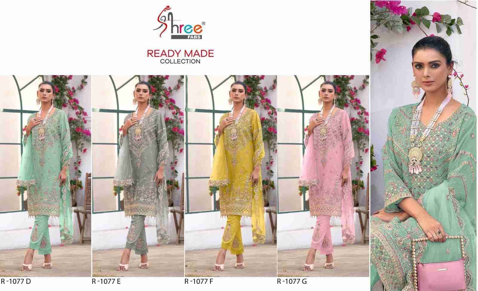 Shree Fabs Hit Design R-1077 Colours By Shree Fabs R-1077-D To R-1077-G Series Beautiful Pakistani Suits Stylish Fancy Colorful Party Wear & Occasional Wear Fancy Embroidered Dresses At Wholesale Price