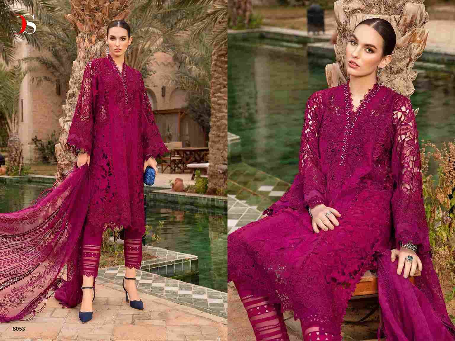 Maria.B. Voyage Lawn-24 By Deepsy Suits 6051 To 6056 Series Designer Pakistani Suits Beautiful Fancy Stylish Colorful Party Wear & Occasional Wear Pure Cotton With Embroidery Dresses At Wholesale Price