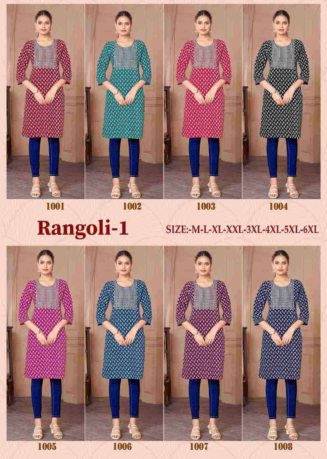 Rangoli Vol-1 By Kaamiri 1001 To 1008 Series Designer Stylish Fancy Colorful Beautiful Party Wear & Ethnic Wear Collection Rayon Print Kurtis At Wholesale Price