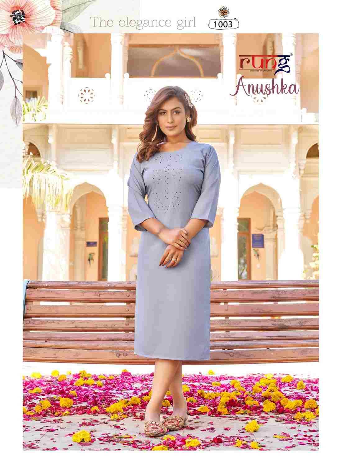 Anushka By Rung 1001 To 1008 Series Designer Stylish Fancy Colorful Beautiful Party Wear & Ethnic Wear Collection Rayon Silk With Work Kurtis At Wholesale Price