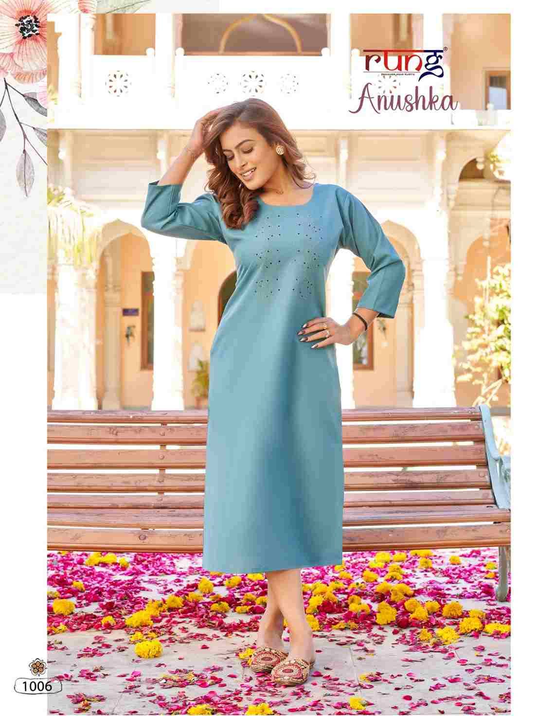 Anushka By Rung 1001 To 1008 Series Designer Stylish Fancy Colorful Beautiful Party Wear & Ethnic Wear Collection Rayon Silk With Work Kurtis At Wholesale Price