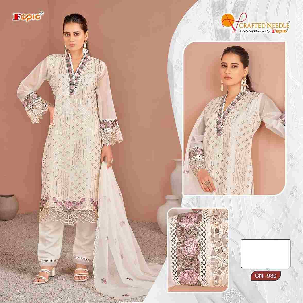 Fepic 930 Colours By Fepic 930-A To 930-C Series Beautiful Pakistani Suits Colorful Stylish Fancy Casual Wear & Ethnic Wear Organza Embroidered Dresses At Wholesale Price