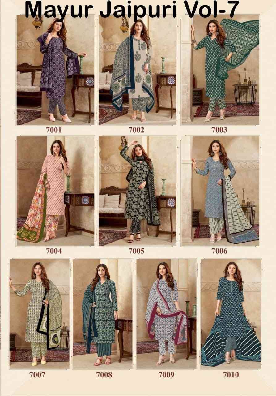 Jaipuri Vol-7 By Mayur Creation 7001 To 7010 Series Beautiful Festive Suits Stylish Fancy Colorful Casual Wear & Ethnic Wear Cotton Print Dresses At Wholesale Price