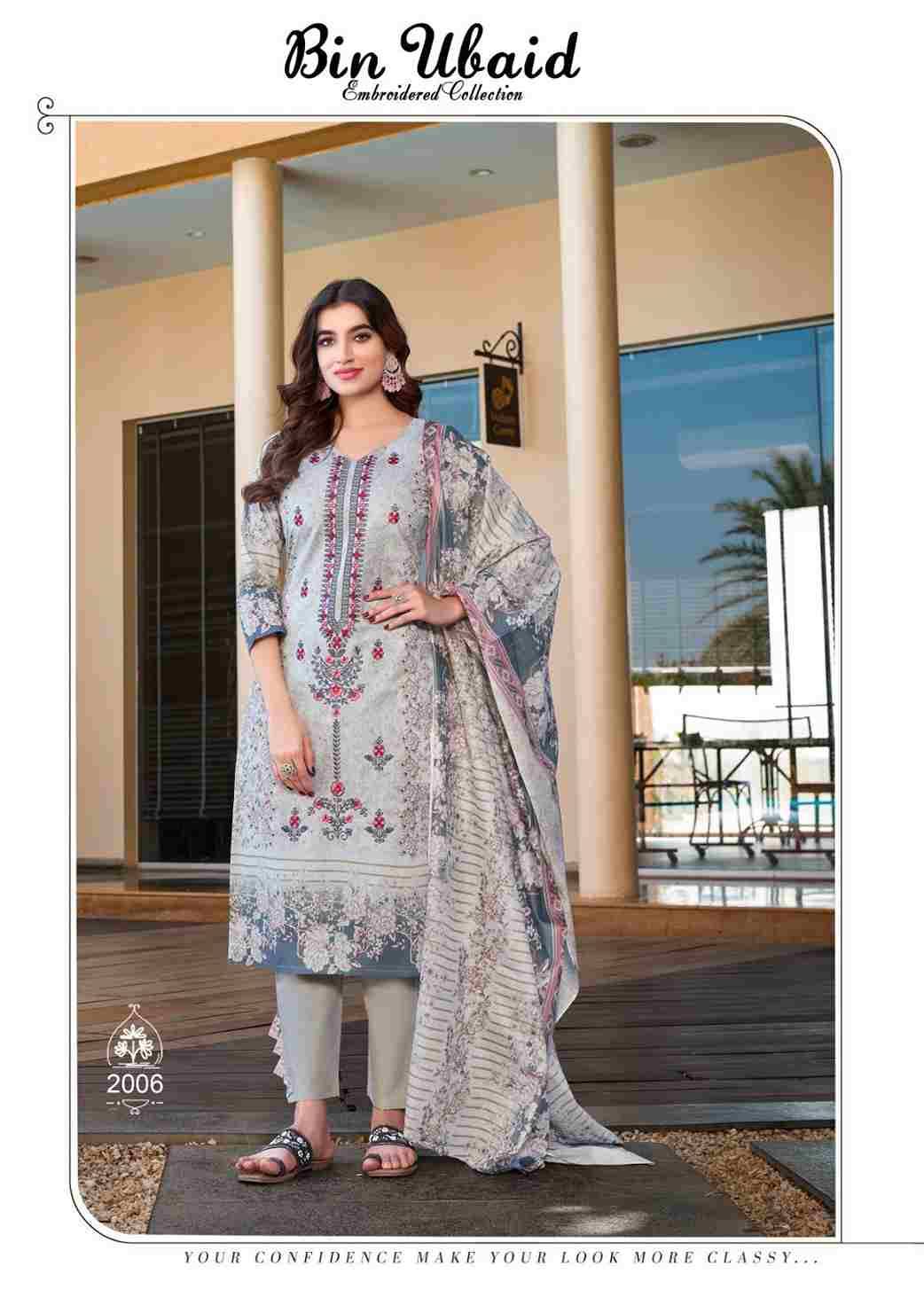 Bin Ubaid Vol-2 By Al Karam Lawn Collection 2001 To 2006 Series Beautiful Pakistani Suits Stylish Fancy Colorful Casual Wear & Ethnic Wear Pure Cotton Print Dresses At Wholesale Price