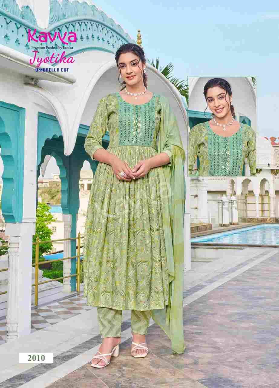 Jyotika Vol-2 By Kavya 2001 To 2010 Series Beautiful Stylish Festive Suits Fancy Colorful Casual Wear & Ethnic Wear & Ready To Wear Fancy Dresses At Wholesale Price