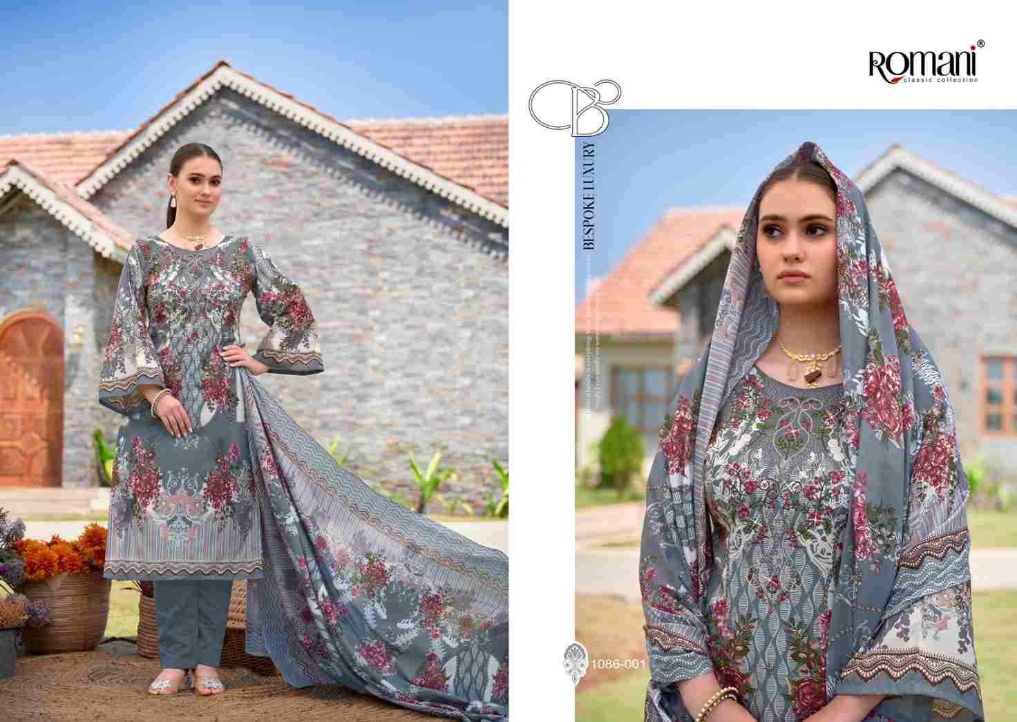 Aarzu Vol-3 By Romani 1086-001 To 1086-010 Series Beautiful Festive Suits Stylish Fancy Colorful Casual Wear & Ethnic Wear Pure Cotton Print Dresses At Wholesale Price