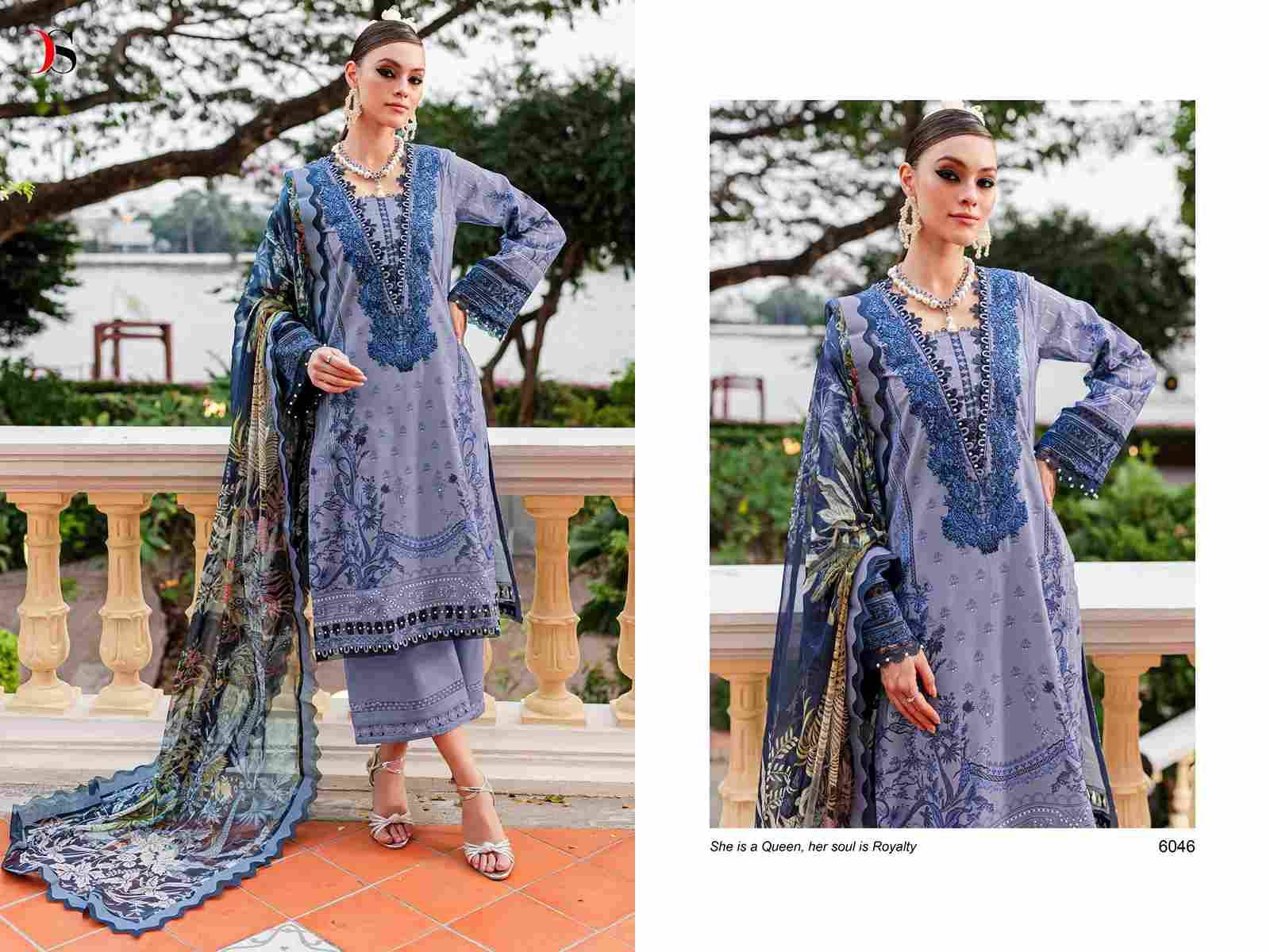 Firdous Queens Court Vol-7 By Deepsy Suits 6041 To 6048 Series Designer Pakistani Suits Beautiful Stylish Fancy Colorful Party Wear & Occasional Wear Pure Cotton Print Embroidered Dresses At Wholesale Price