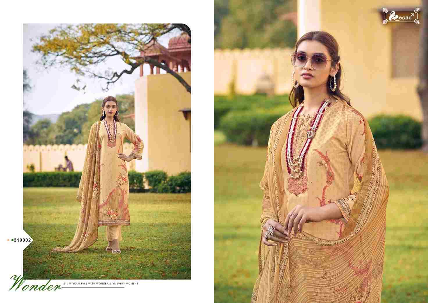 Sabina By Kesar 219001 To 219006 Series Beautiful Festive Suits Stylish Fancy Colorful Casual Wear & Ethnic Wear Pure Jam Satin Cotton Digital Print Dresses At Wholesale Price