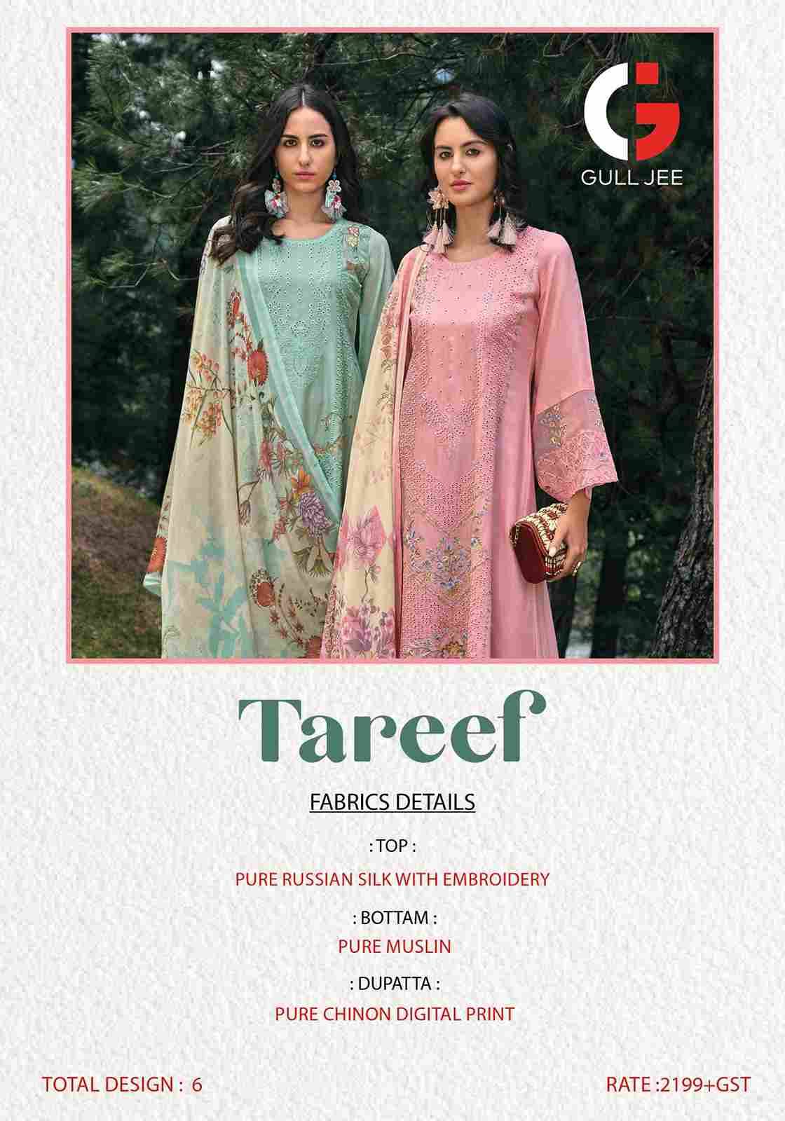 Tareef By Gull Jee 1001 To 1006 Series Beautiful Festive Suits Colorful Stylish Fancy Casual Wear & Ethnic Wear Pure Silk Embroidered Dresses At Wholesale Price