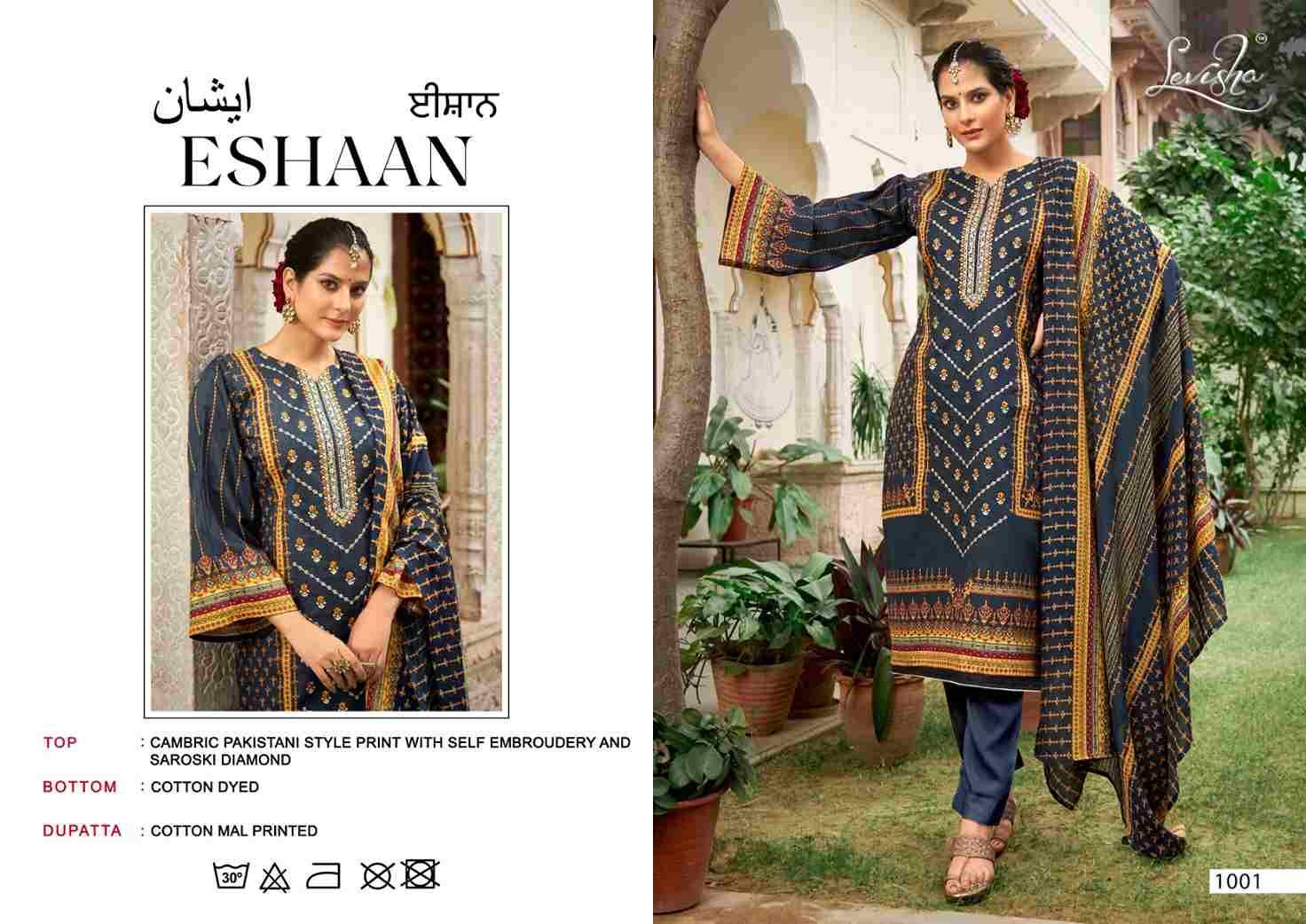 Eshaan By Levisha 1001 To 1006 Series Festive Suits Beautiful Fancy Colorful Stylish Party Wear & Occasional Wear Cambric Print Dresses At Wholesale Price