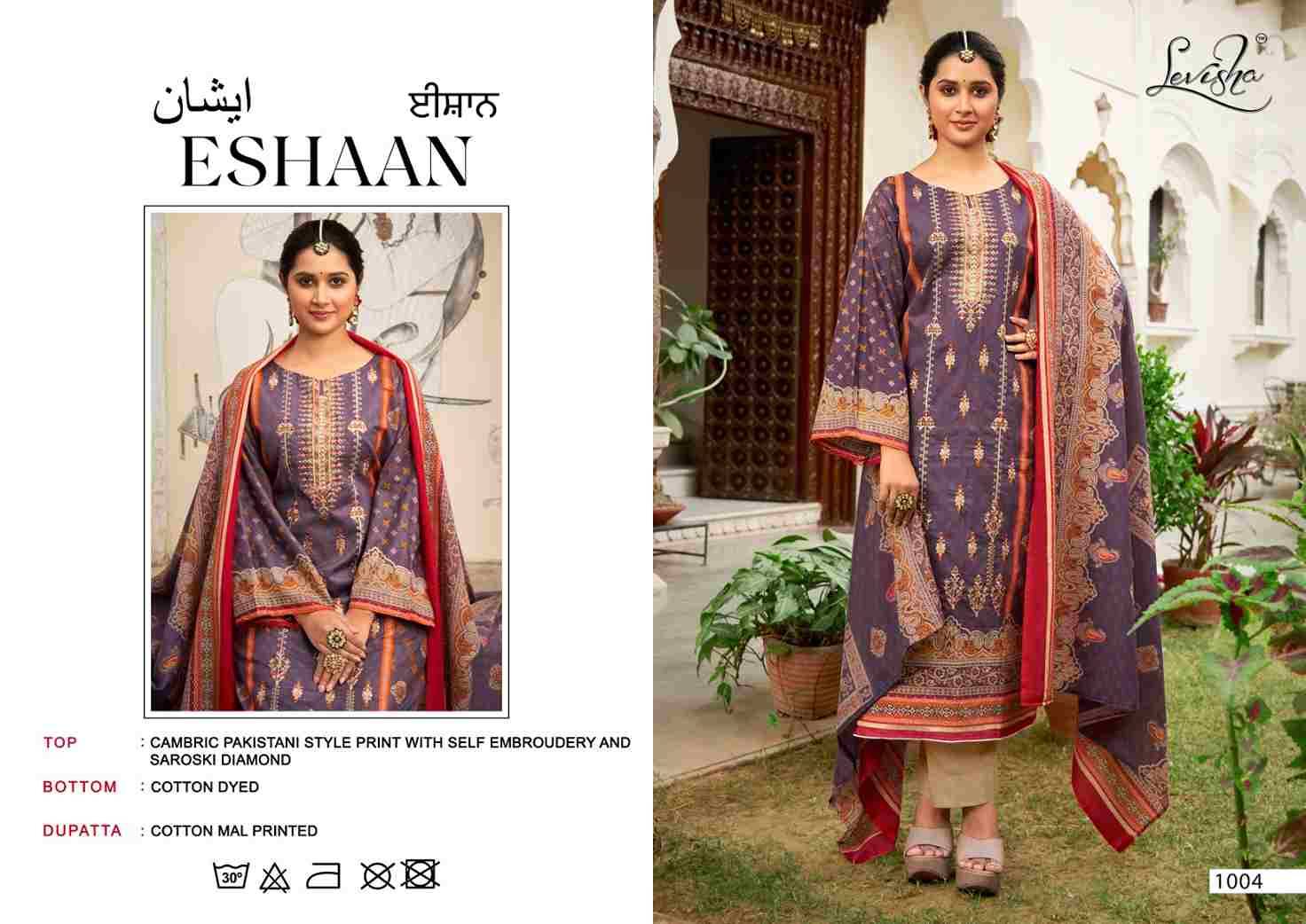 Eshaan By Levisha 1001 To 1006 Series Festive Suits Beautiful Fancy Colorful Stylish Party Wear & Occasional Wear Cambric Print Dresses At Wholesale Price