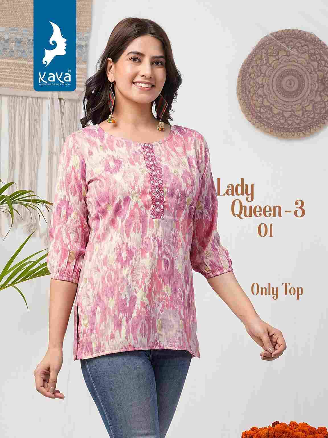 Lady Queen Vol-3 By Kaya 01 To 08 Series Designer Stylish Fancy Colorful Beautiful Party Wear & Ethnic Wear Collection Capsule Print Tops At Wholesale Price