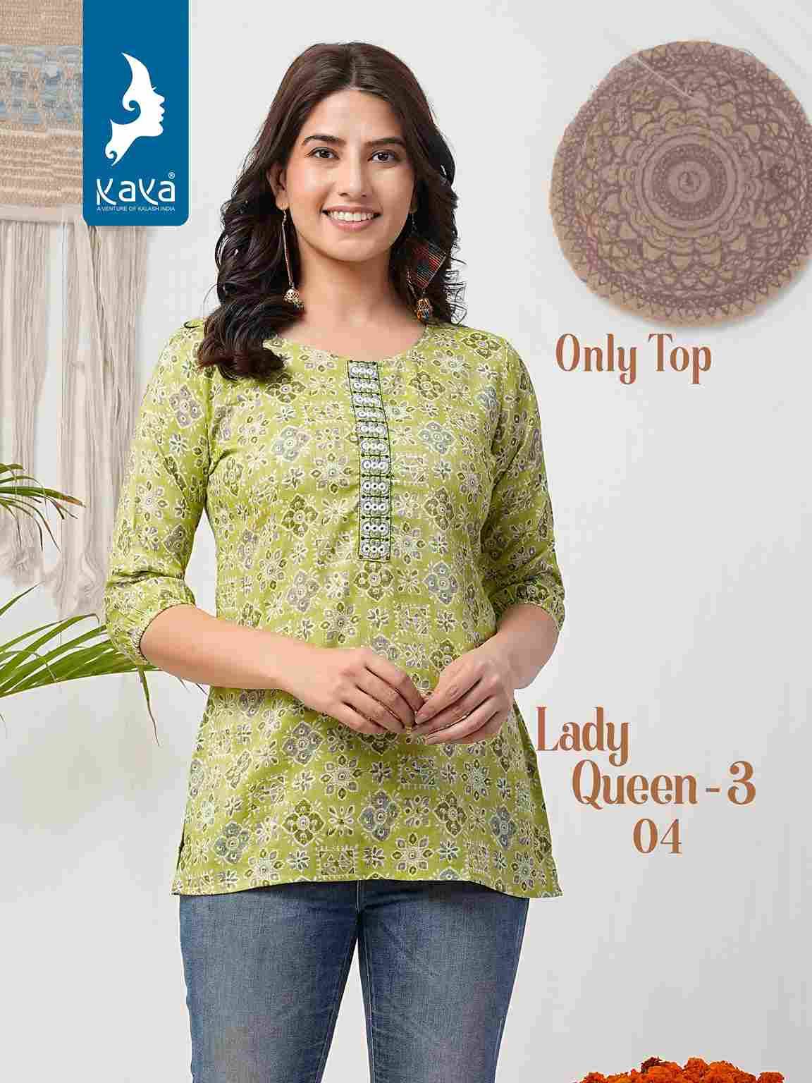 Lady Queen Vol-3 By Kaya 01 To 08 Series Designer Stylish Fancy Colorful Beautiful Party Wear & Ethnic Wear Collection Capsule Print Tops At Wholesale Price