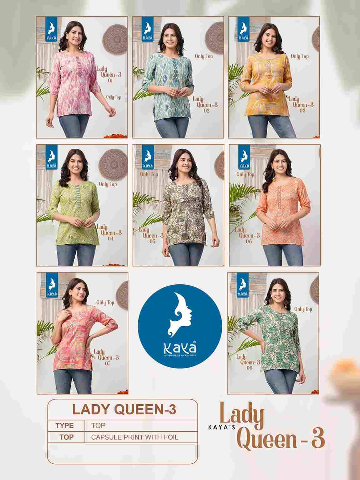 Lady Queen Vol-3 By Kaya 01 To 08 Series Designer Stylish Fancy Colorful Beautiful Party Wear & Ethnic Wear Collection Capsule Print Tops At Wholesale Price