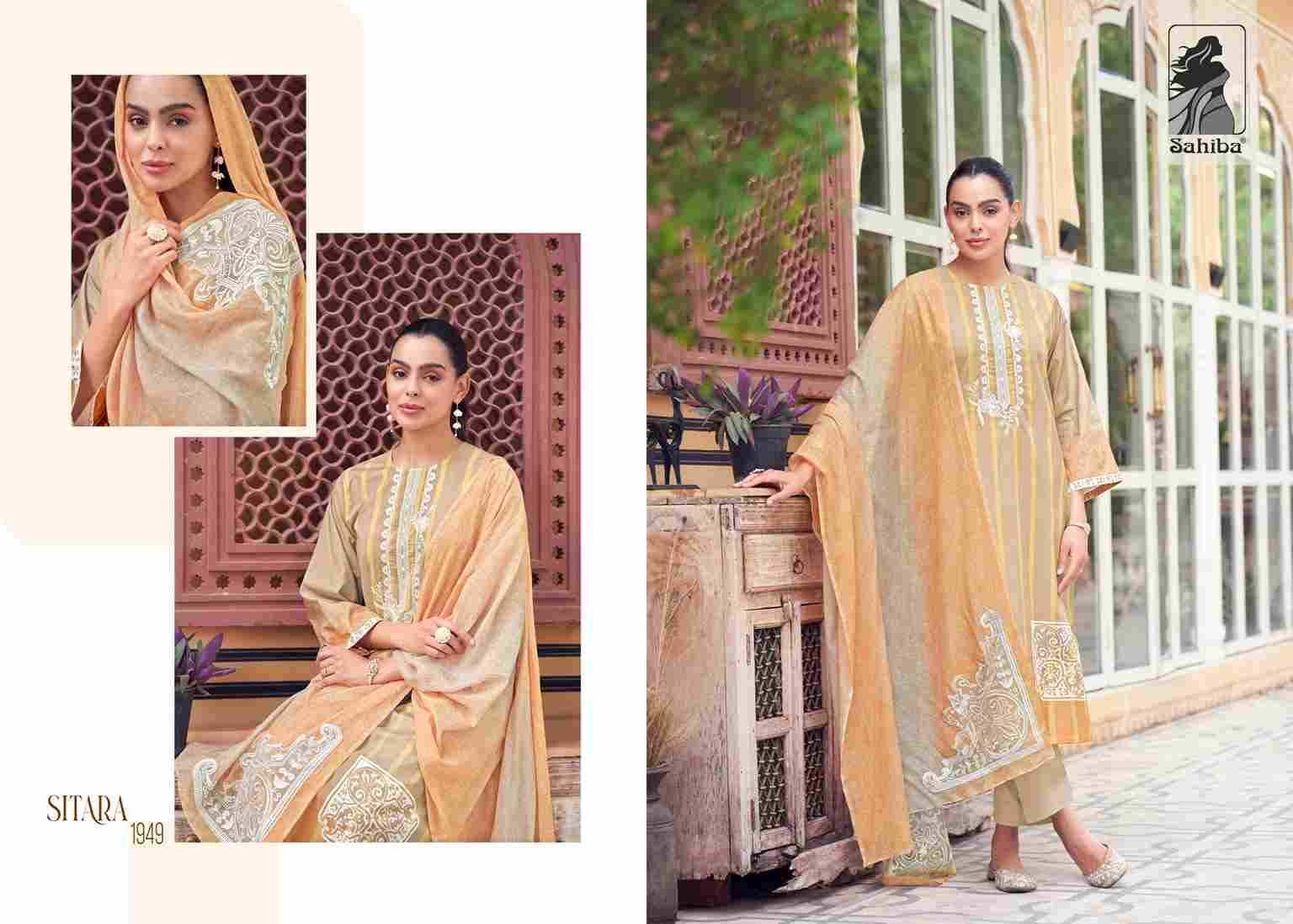 Sitara By Sahiba Fabrics Beautiful Festive Suits Colorful Stylish Fancy Casual Wear & Ethnic Wear Pure Cotton Lawn Print Dresses At Wholesale Price