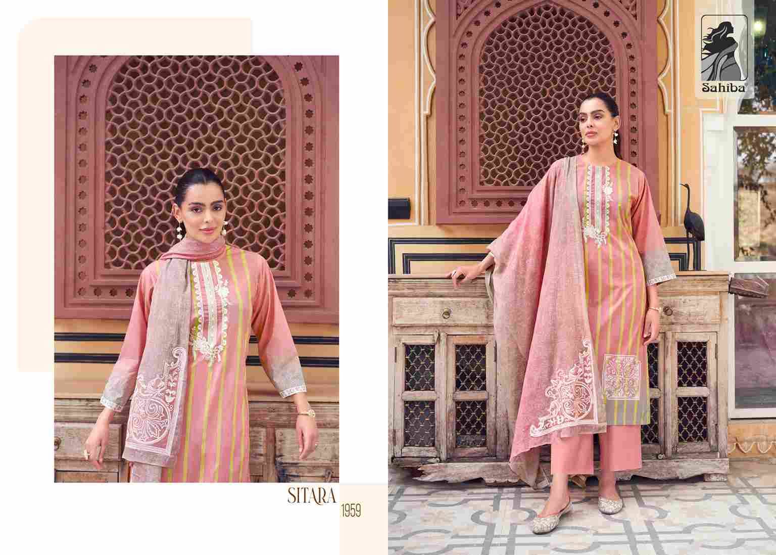 Sitara By Sahiba Fabrics Beautiful Festive Suits Colorful Stylish Fancy Casual Wear & Ethnic Wear Pure Cotton Lawn Print Dresses At Wholesale Price