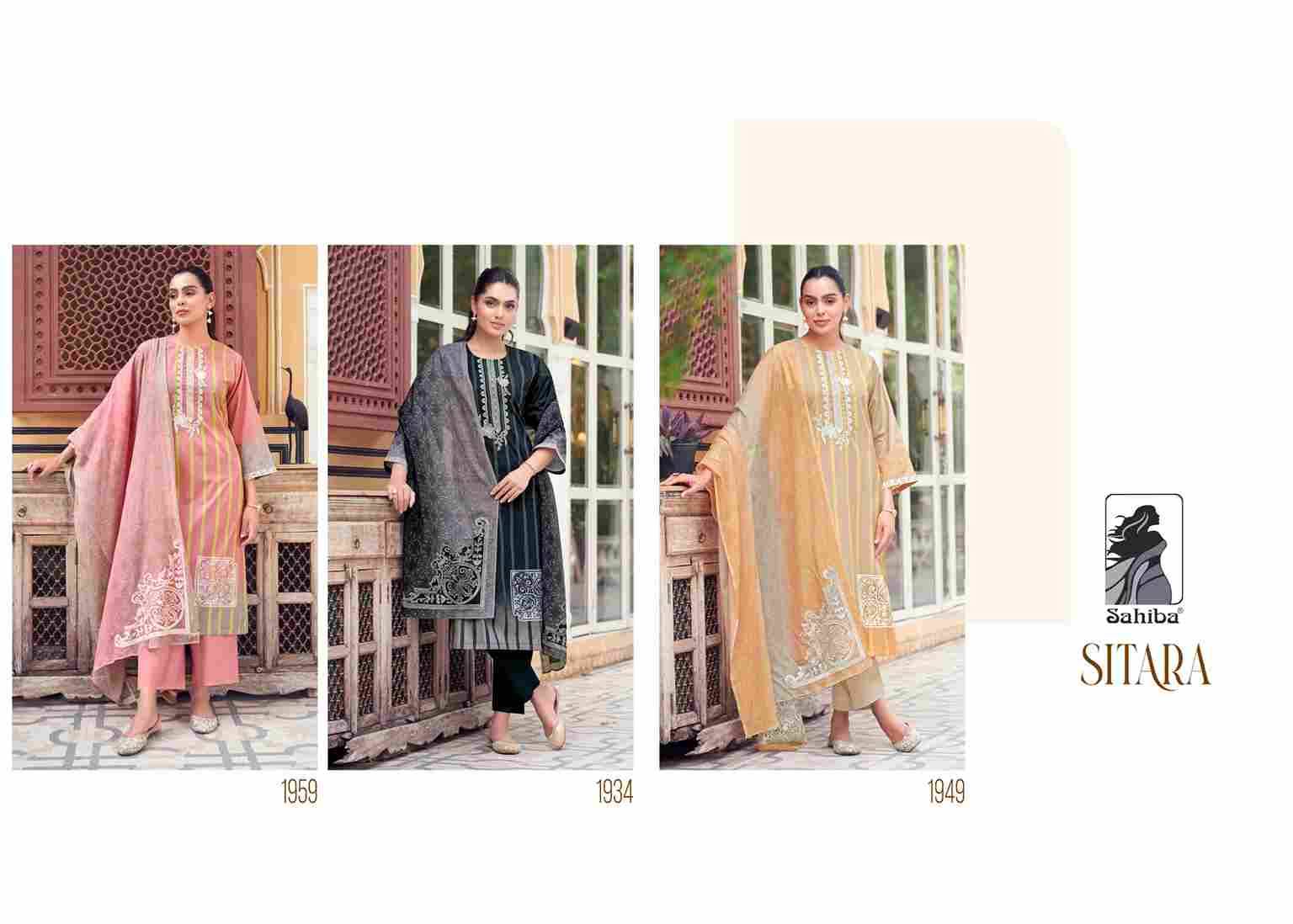 Sitara By Sahiba Fabrics Beautiful Festive Suits Colorful Stylish Fancy Casual Wear & Ethnic Wear Pure Cotton Lawn Print Dresses At Wholesale Price