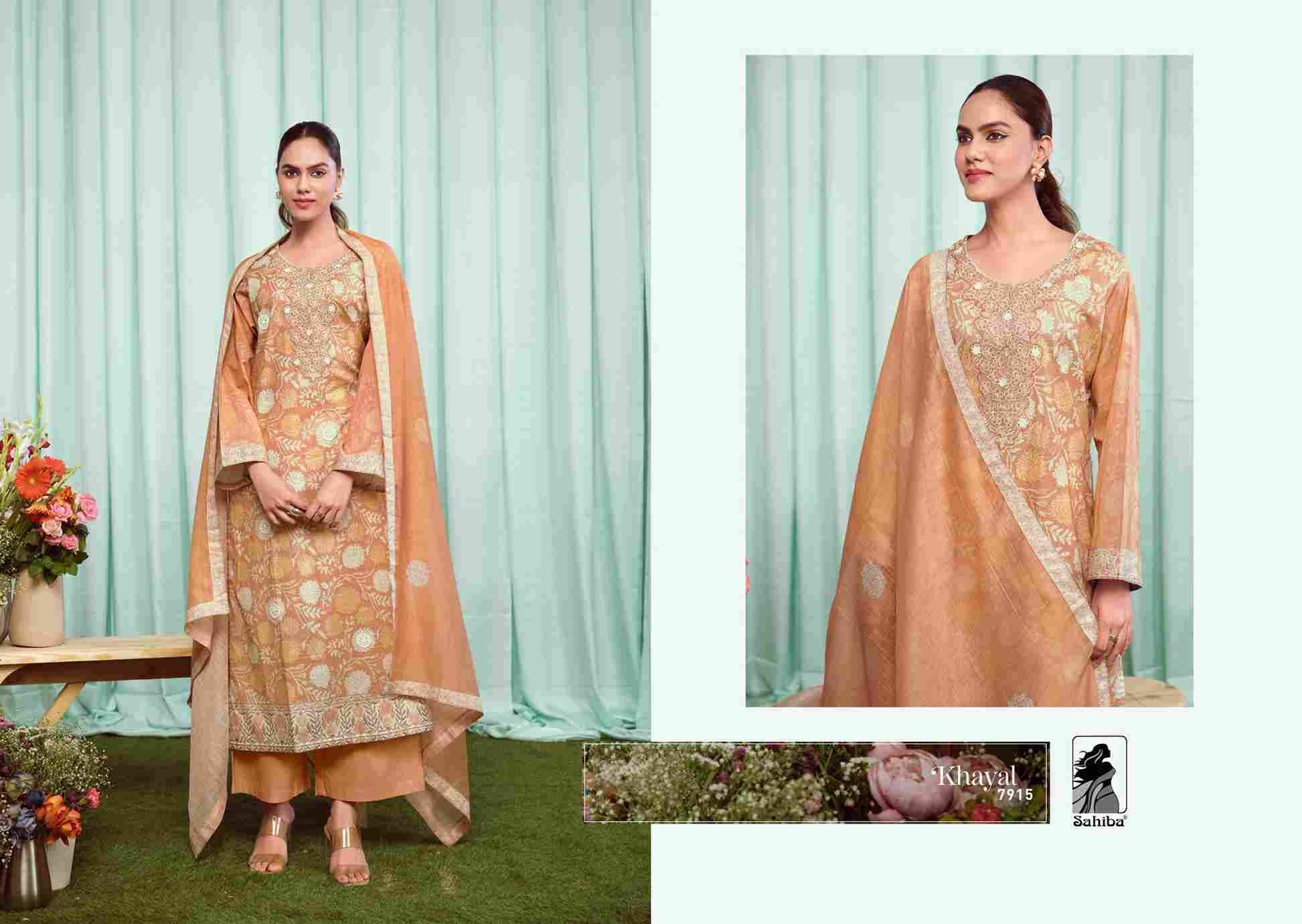 Khayal By Sahiba Fabrics Beautiful Festive Suits Colorful Stylish Fancy Casual Wear & Ethnic Wear Pure Cotton Lawn Print Dresses At Wholesale Price