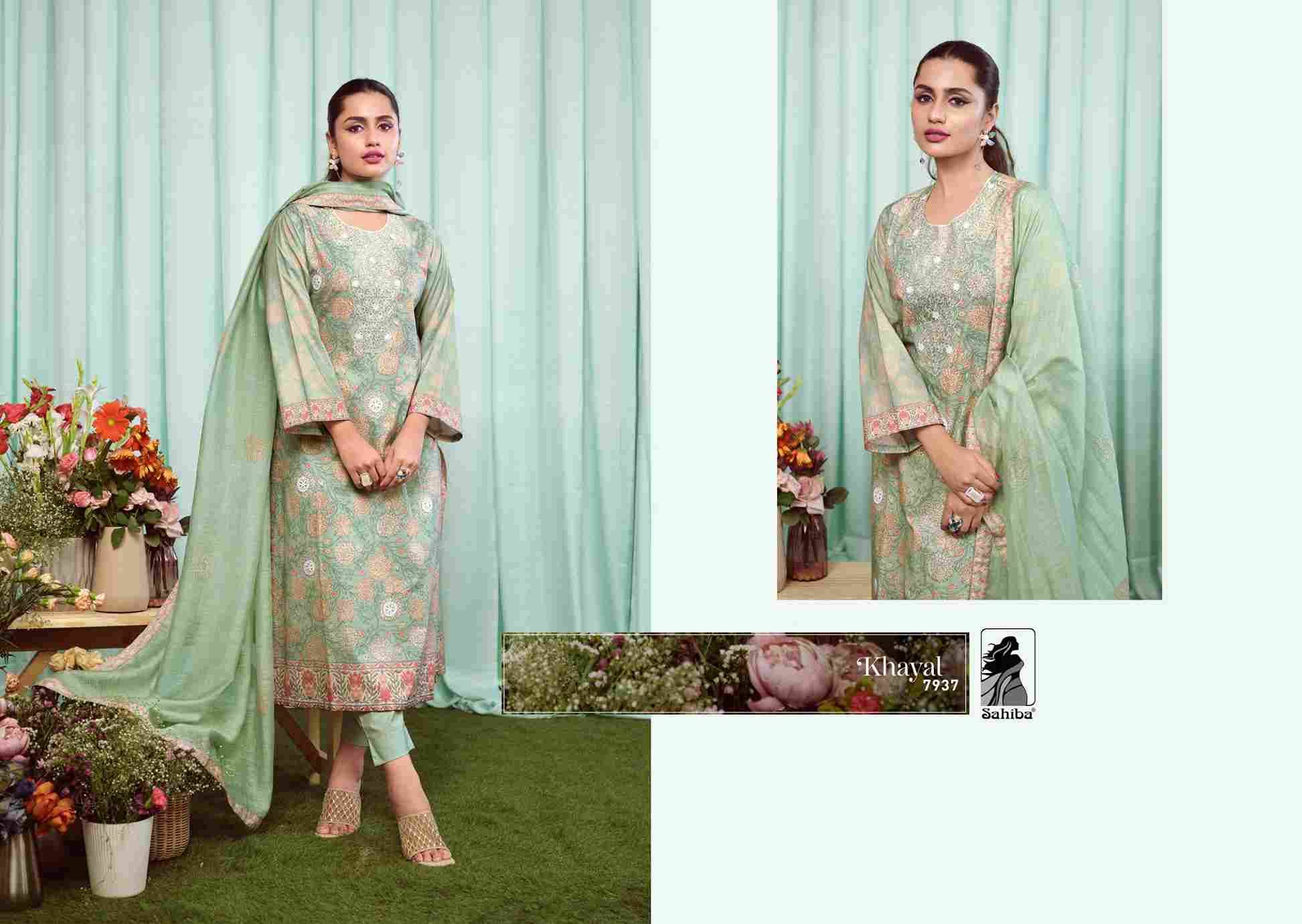 Khayal By Sahiba Fabrics Beautiful Festive Suits Colorful Stylish Fancy Casual Wear & Ethnic Wear Pure Cotton Lawn Print Dresses At Wholesale Price