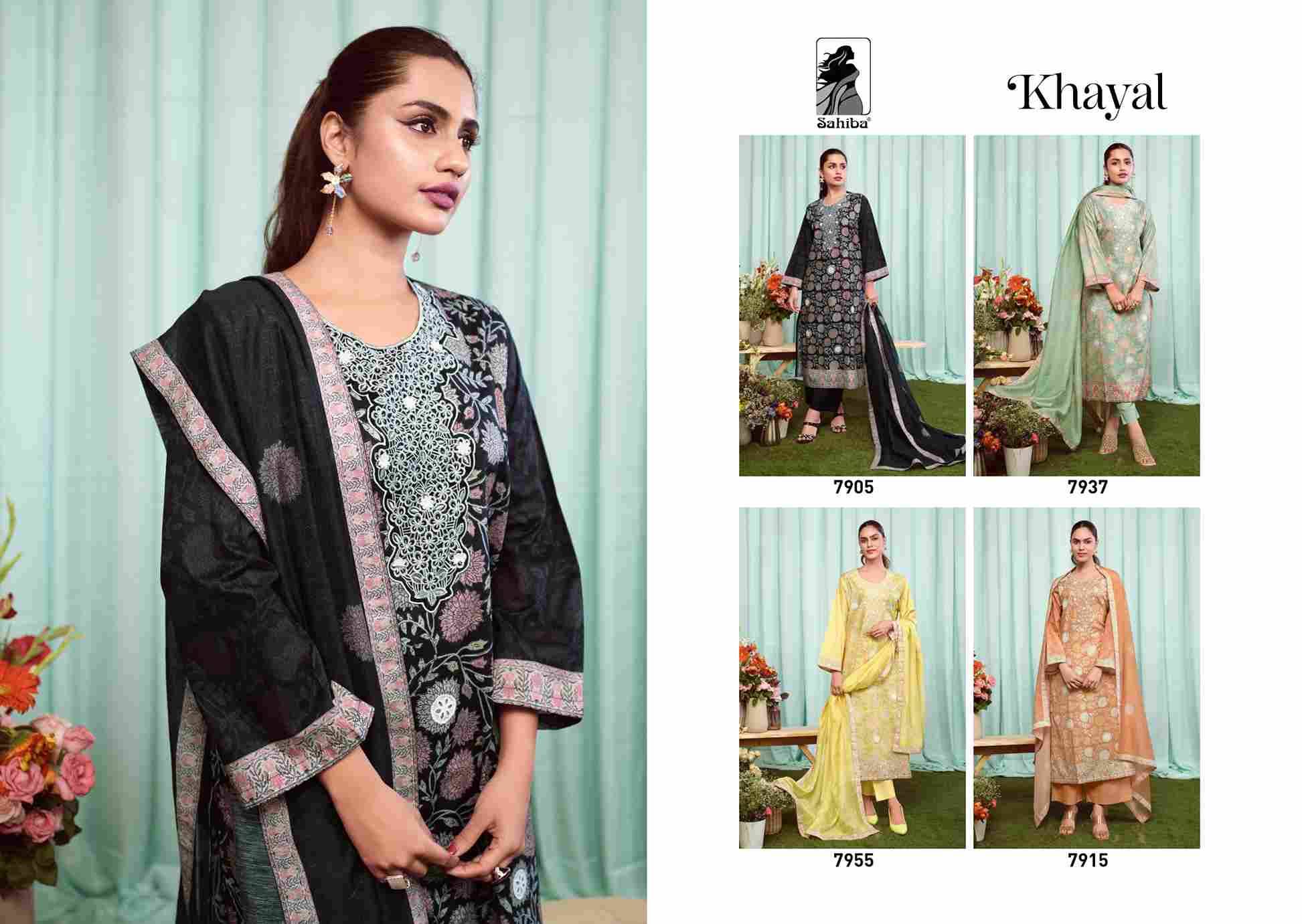 Khayal By Sahiba Fabrics Beautiful Festive Suits Colorful Stylish Fancy Casual Wear & Ethnic Wear Pure Cotton Lawn Print Dresses At Wholesale Price