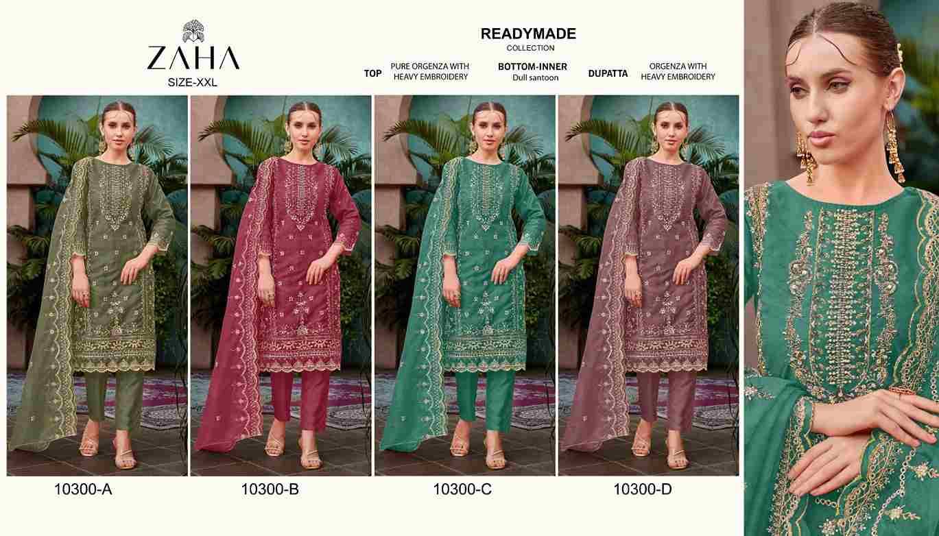 Zaha-10300 Colours By Zaha 10300-A To 10300-D Series Designer Pakistani Suits Beautiful Stylish Fancy Colorful Party Wear & Occasional Wear Pure Organza Embroidered Dresses At Wholesale Price