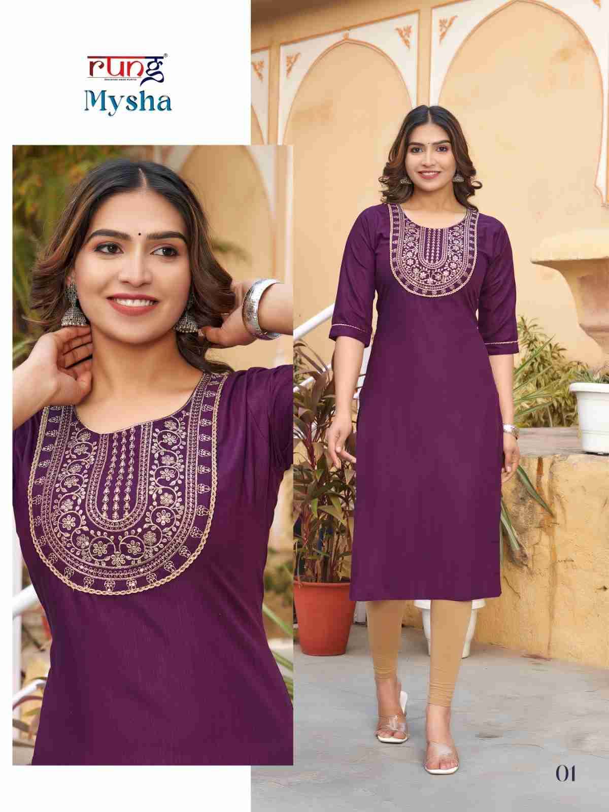 Mysha By Rung 01 To 08 Series Designer Stylish Fancy Colorful Beautiful Party Wear & Ethnic Wear Collection Rayon With Work Kurtis At Wholesale Price