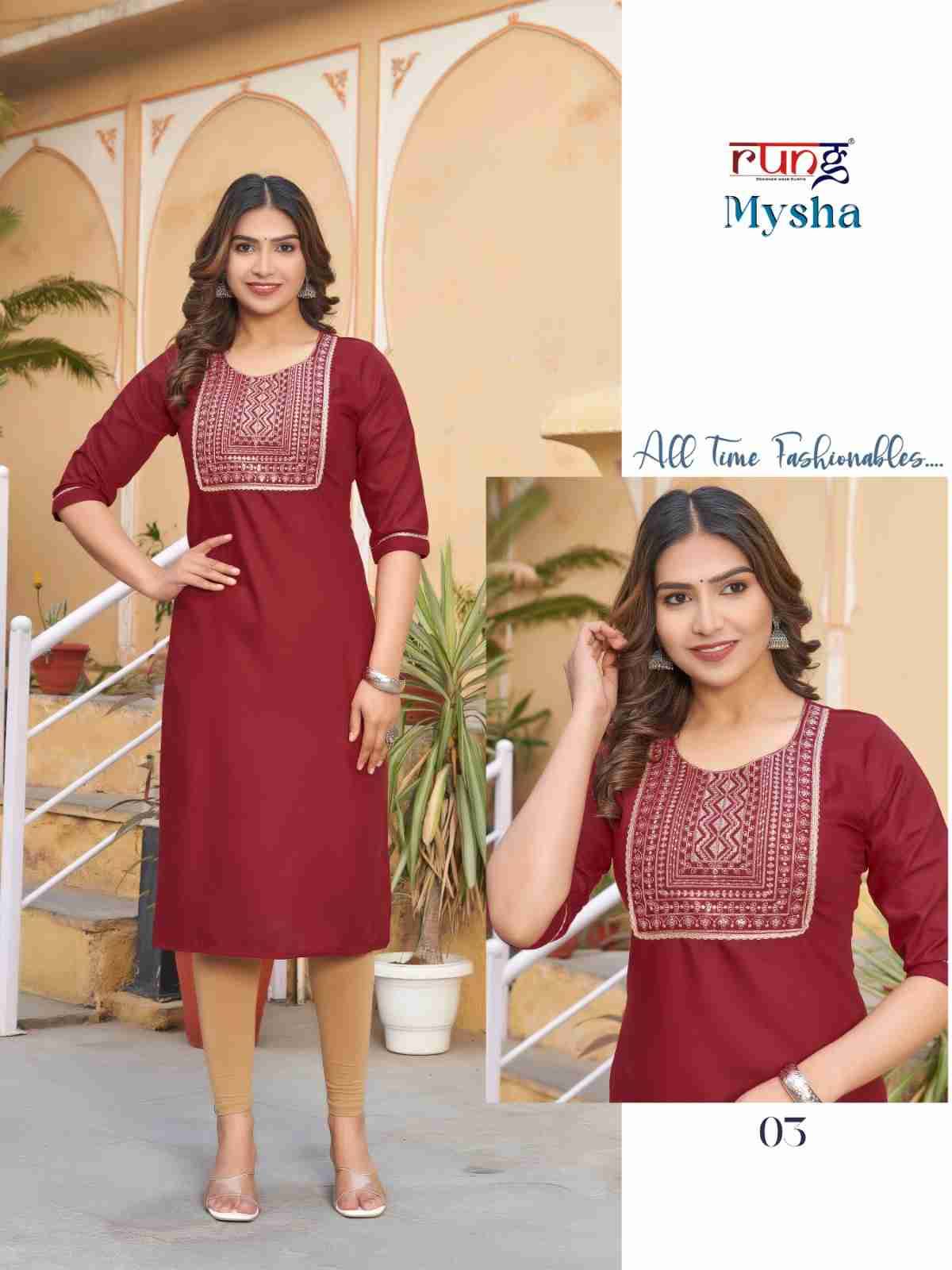 Mysha By Rung 01 To 08 Series Designer Stylish Fancy Colorful Beautiful Party Wear & Ethnic Wear Collection Rayon With Work Kurtis At Wholesale Price