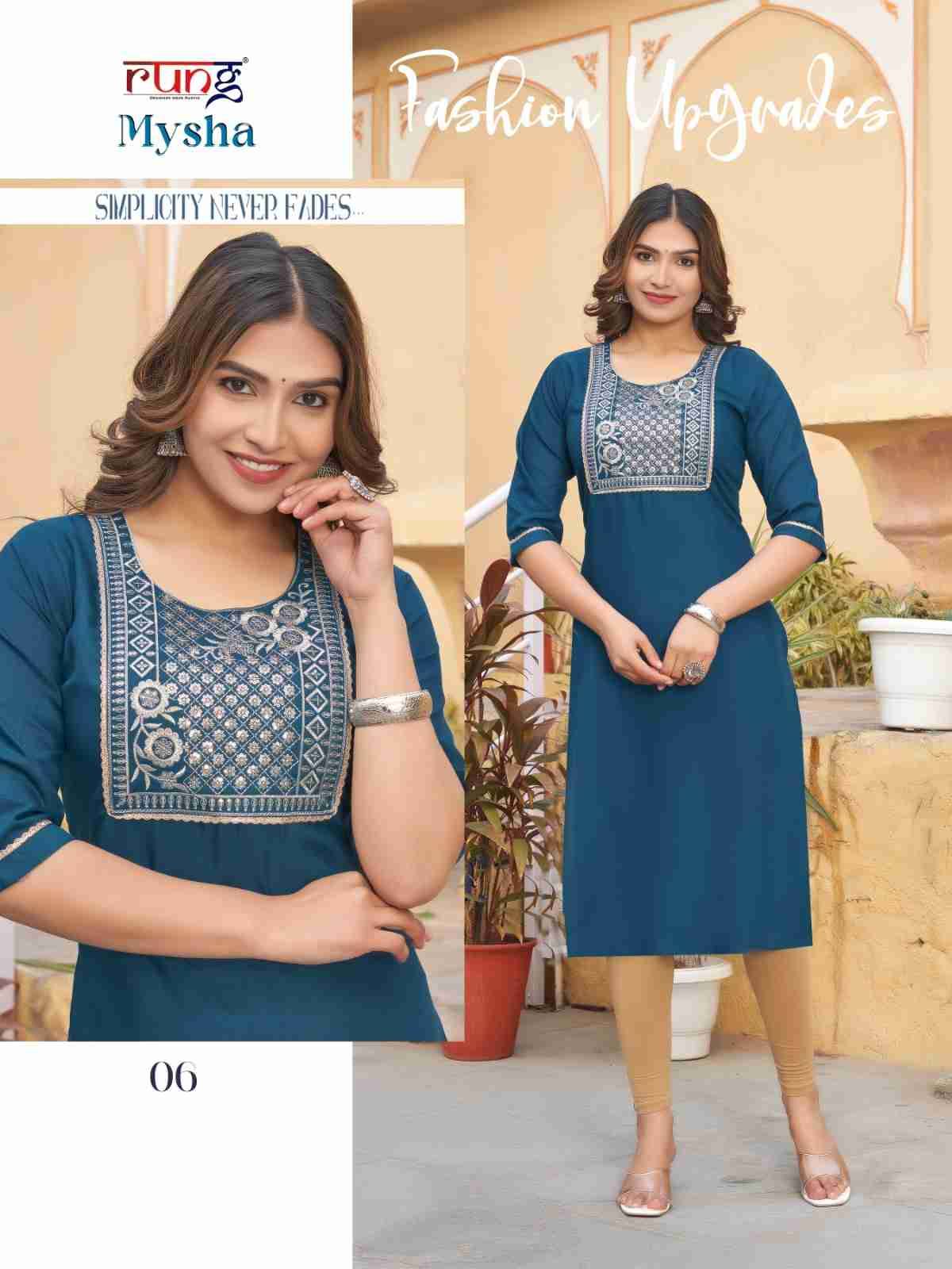 Mysha By Rung 01 To 08 Series Designer Stylish Fancy Colorful Beautiful Party Wear & Ethnic Wear Collection Rayon With Work Kurtis At Wholesale Price