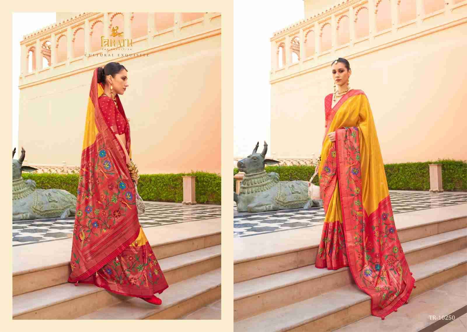 Swastik By Trirath 10248 To 10256 Series Indian Traditional Wear Collection Beautiful Stylish Fancy Colorful Party Wear & Occasional Wear Pure Silk Sarees At Wholesale Price