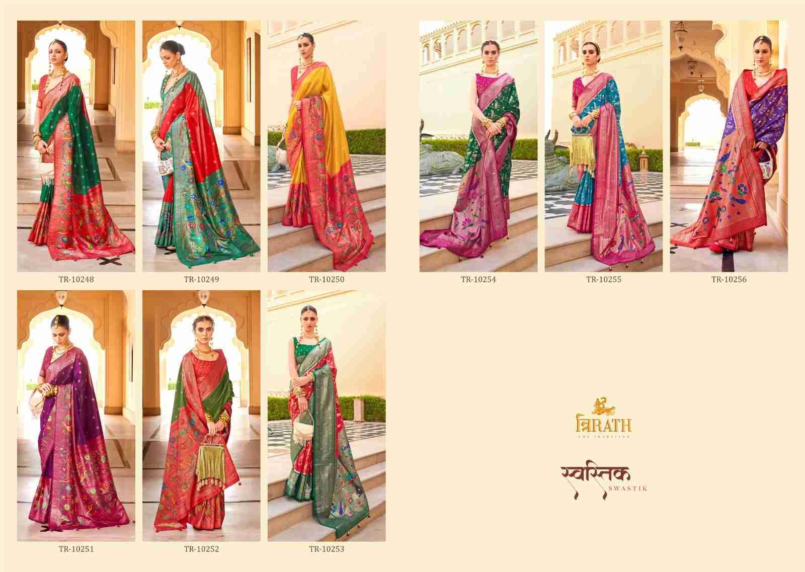 Swastik By Trirath 10248 To 10256 Series Indian Traditional Wear Collection Beautiful Stylish Fancy Colorful Party Wear & Occasional Wear Pure Silk Sarees At Wholesale Price