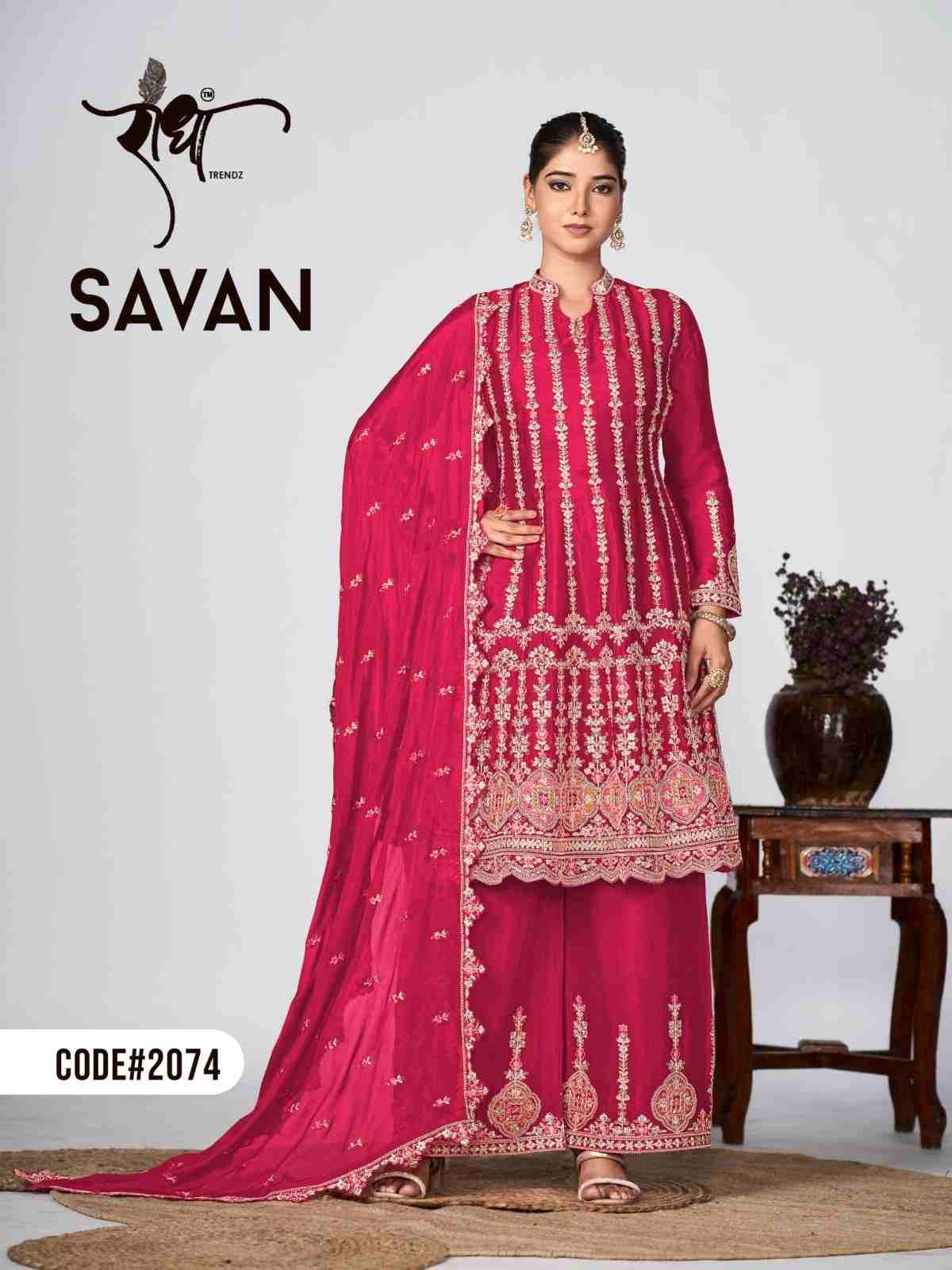 Savan By Radha Trendz 2071 To 2075 Series Beautiful Sharara Suits Colorful Stylish Fancy Casual Wear & Ethnic Wear Pure Chinnon Dresses At Wholesale Price