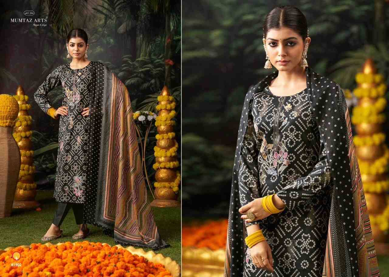 Sahanai By Mumtaz Arts 1901 To 1904 Series Designer Festive Suits Beautiful Fancy Colorful Stylish Party Wear & Occasional Wear Pure Jam Satin Dresses At Wholesale Price