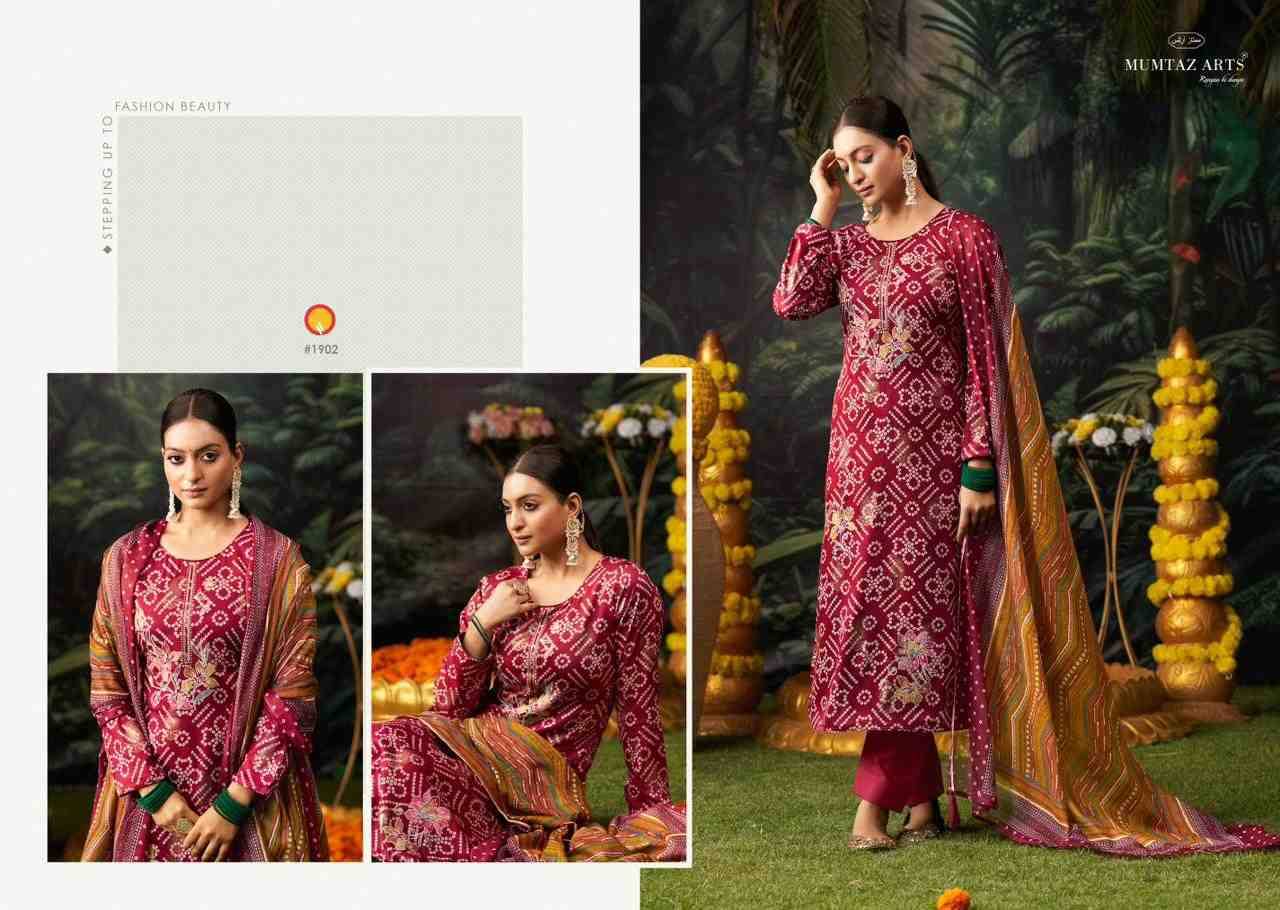 Sahanai By Mumtaz Arts 1901 To 1904 Series Designer Festive Suits Beautiful Fancy Colorful Stylish Party Wear & Occasional Wear Pure Jam Satin Dresses At Wholesale Price