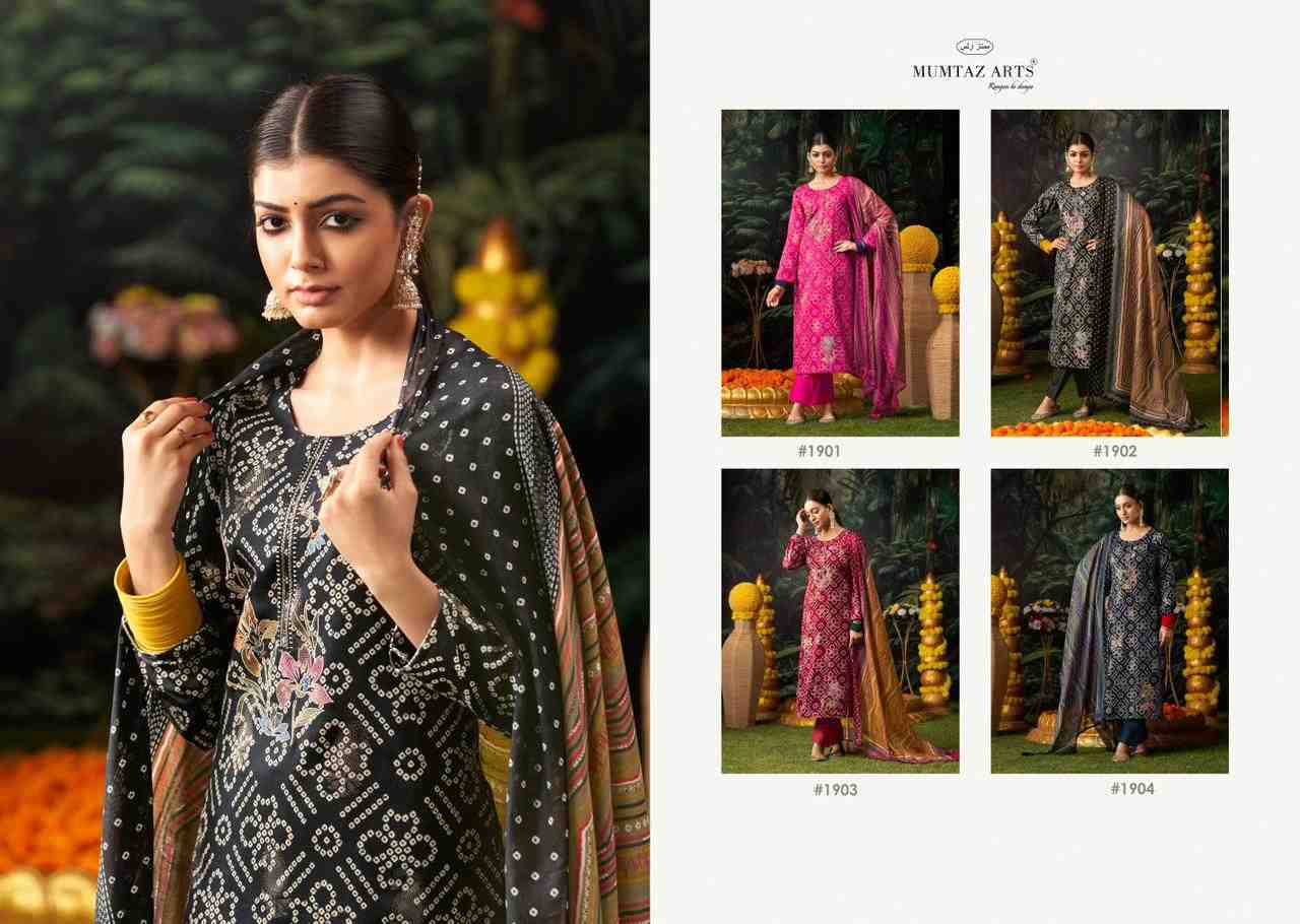 Sahanai By Mumtaz Arts 1901 To 1904 Series Designer Festive Suits Beautiful Fancy Colorful Stylish Party Wear & Occasional Wear Pure Jam Satin Dresses At Wholesale Price