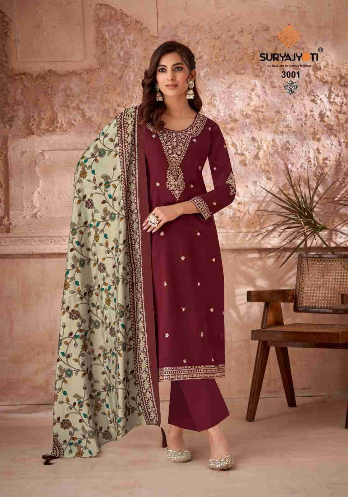 Pashan Vol-3 By Suryajyoti 3001 To 3006 Series Beautiful Stylish Festive Suits Fancy Colorful Casual Wear & Ethnic Wear & Ready To Wear Pure Jam Satin Digital Print Dresses At Wholesale Price