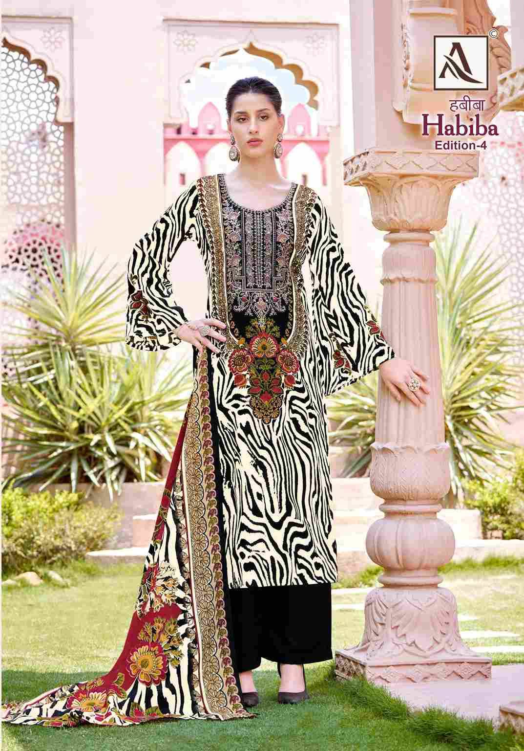 Habiba Vol-4 By Alok Suit 1530-001 To 1530-006 Series Beautiful Festive Suits Stylish Fancy Colorful Casual Wear & Ethnic Wear Pure Jam Cotton Print Dresses At Wholesale Price