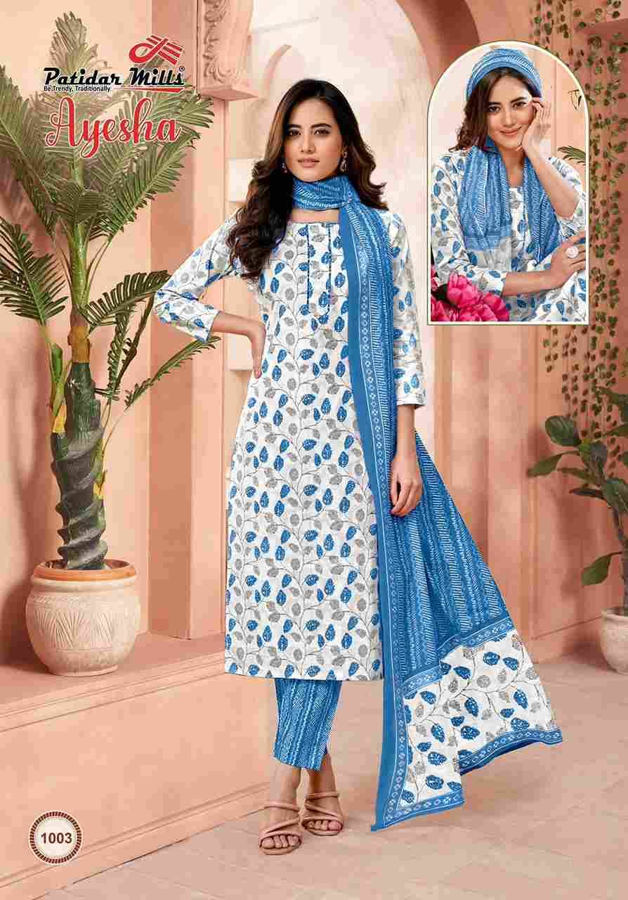 Ayesha By Patidar Mills 1001 To 1010 Series Beautiful Festive Suits Stylish Fancy Colorful Casual Wear & Ethnic Wear Pure Cotton Print Dresses At Wholesale Price