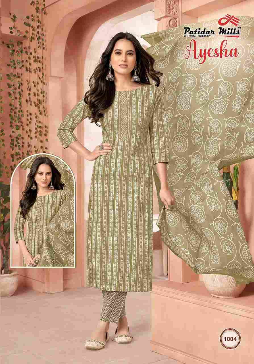 Ayesha By Patidar Mills 1001 To 1010 Series Beautiful Festive Suits Stylish Fancy Colorful Casual Wear & Ethnic Wear Pure Cotton Print Dresses At Wholesale Price