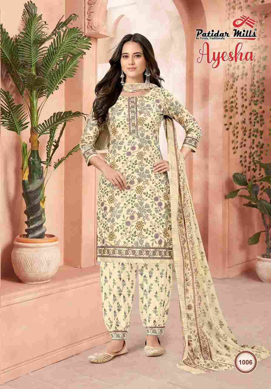 Ayesha By Patidar Mills 1001 To 1010 Series Beautiful Festive Suits Stylish Fancy Colorful Casual Wear & Ethnic Wear Pure Cotton Print Dresses At Wholesale Price