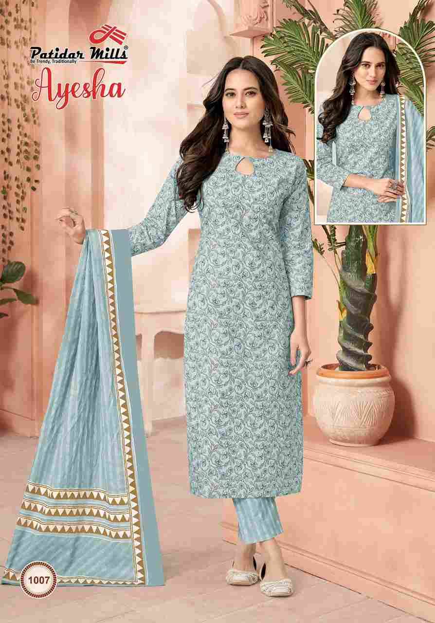 Ayesha By Patidar Mills 1001 To 1010 Series Beautiful Festive Suits Stylish Fancy Colorful Casual Wear & Ethnic Wear Pure Cotton Print Dresses At Wholesale Price