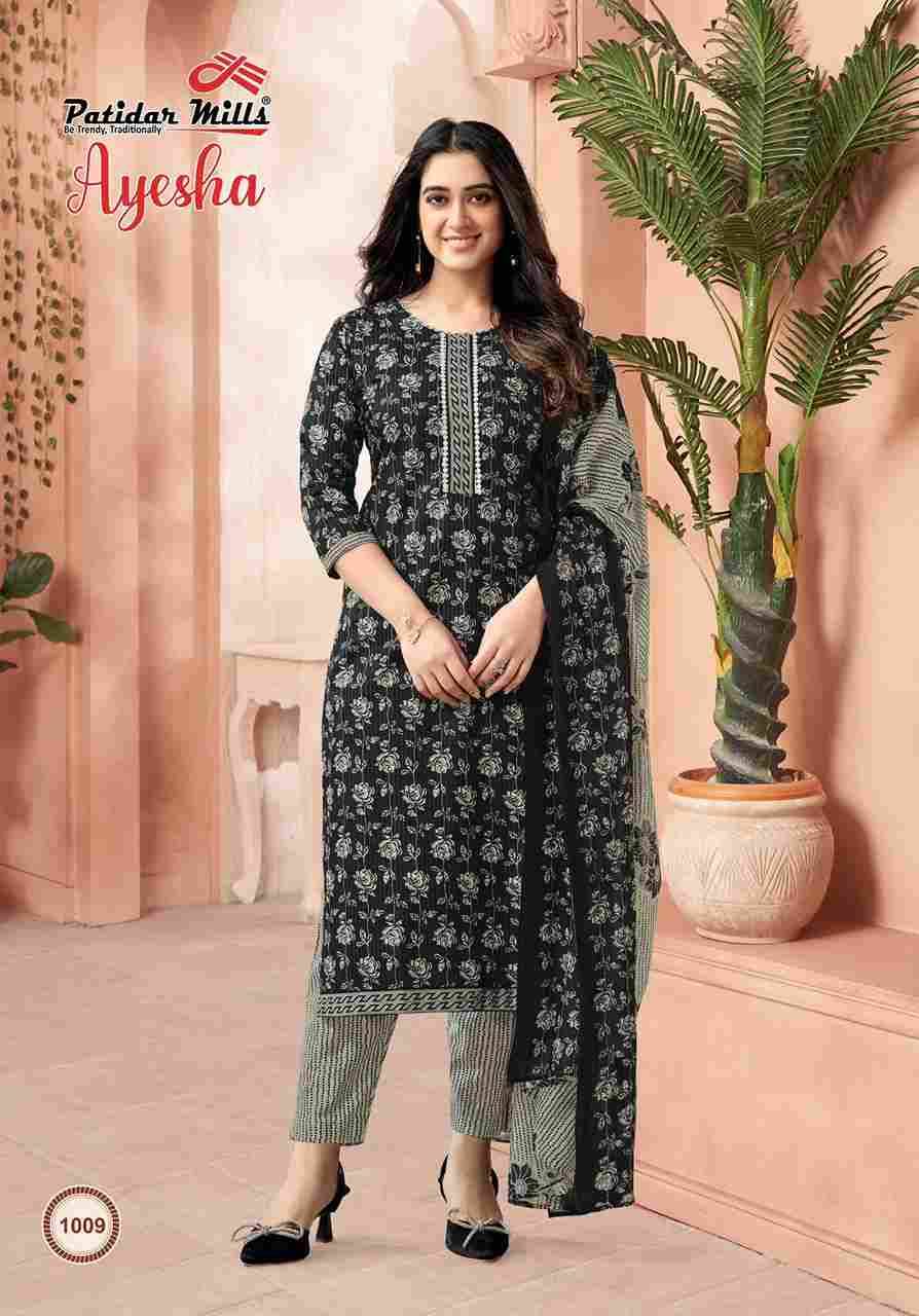 Ayesha By Patidar Mills 1001 To 1010 Series Beautiful Festive Suits Stylish Fancy Colorful Casual Wear & Ethnic Wear Pure Cotton Print Dresses At Wholesale Price