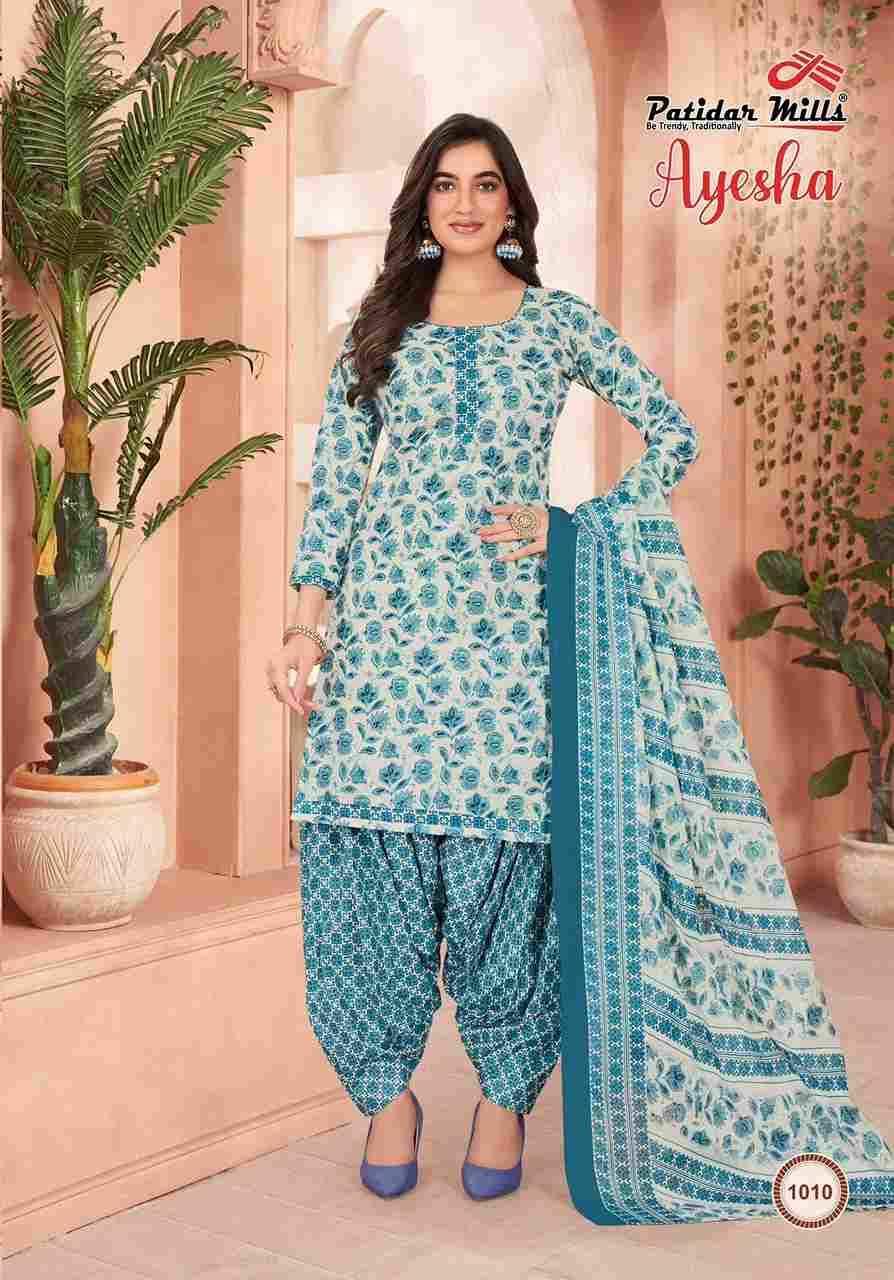 Ayesha By Patidar Mills 1001 To 1010 Series Beautiful Festive Suits Stylish Fancy Colorful Casual Wear & Ethnic Wear Pure Cotton Print Dresses At Wholesale Price