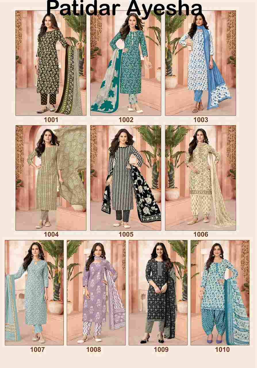 Ayesha By Patidar Mills 1001 To 1010 Series Beautiful Festive Suits Stylish Fancy Colorful Casual Wear & Ethnic Wear Pure Cotton Print Dresses At Wholesale Price