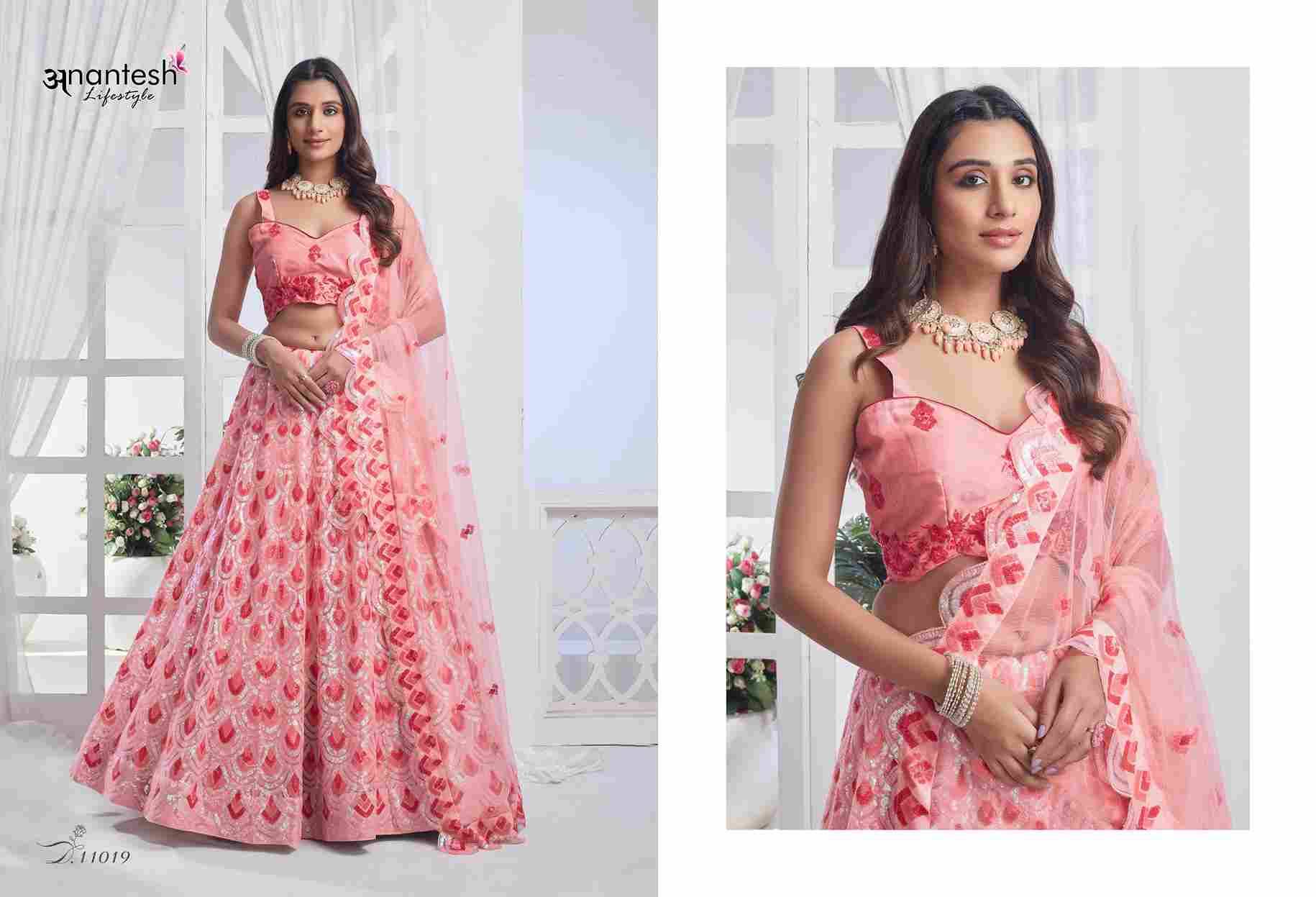 Bridesmaid Vol-3 By Anantesh 11014 To 11020 Series Beautiful Colorful Fancy Wedding Collection Occasional Wear & Party Wear Net/Chiffon/Organza Lehengas At Wholesale Price